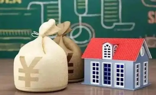 泰兴中介靠什么提取了公积金（泰兴公积金代取中介）